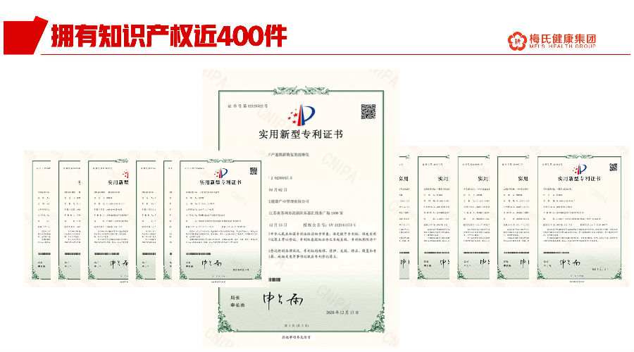 微信图片_20260611111728_8_1.jpg