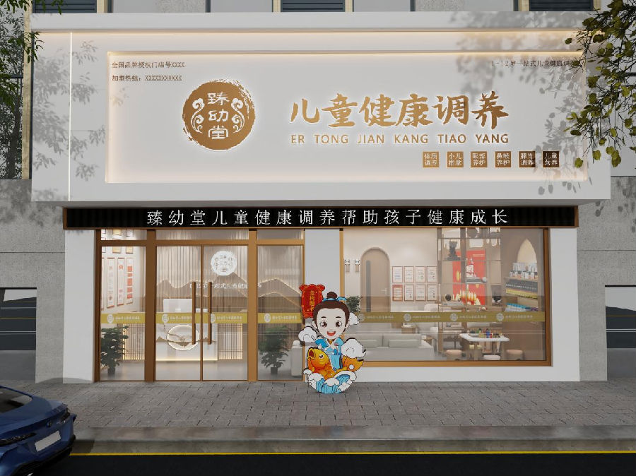 图片1.png