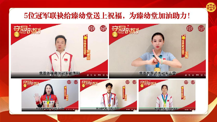 图片3.png